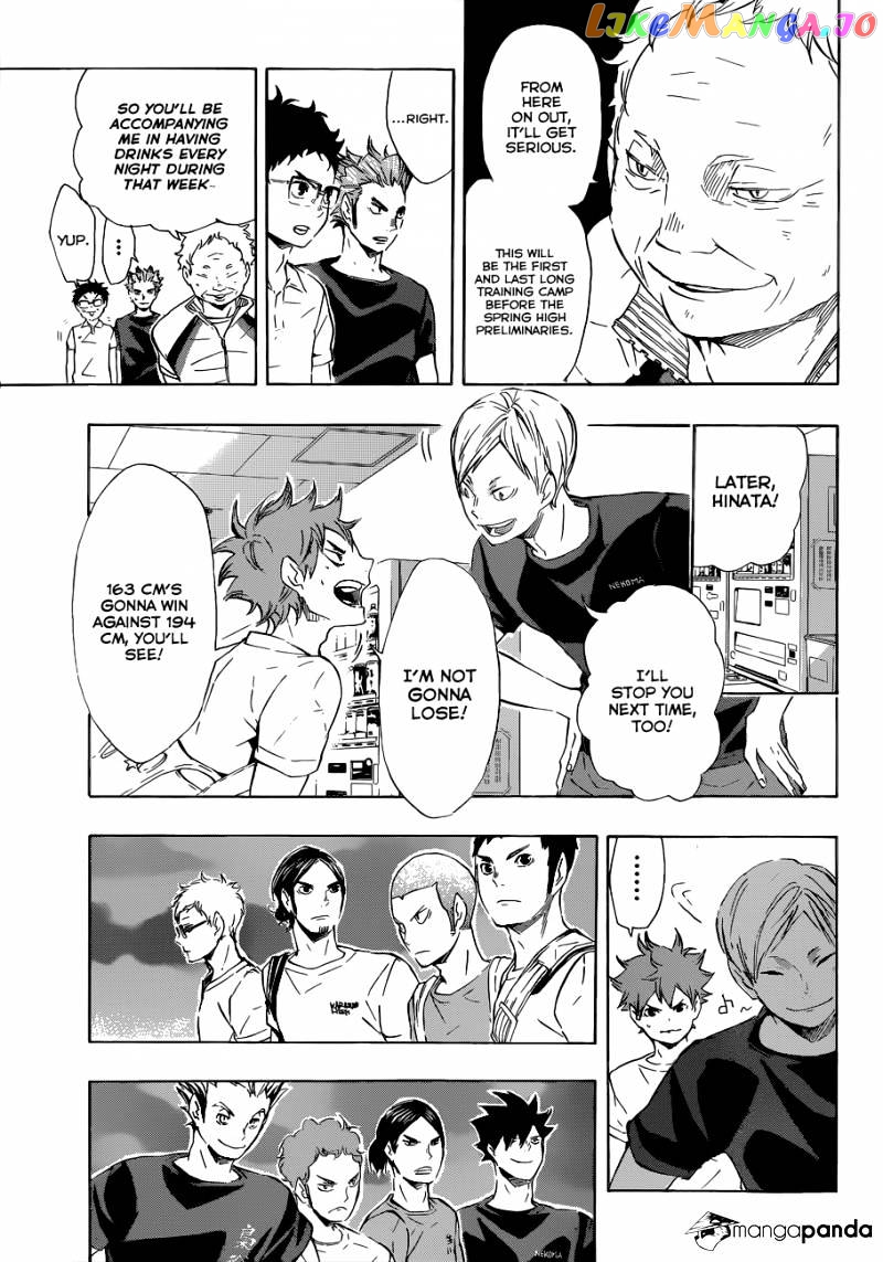 Haikyuu!!, Chapter 82 image 06